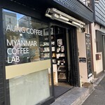 AUNG COFFEE Myanmar Coffee Lab - 