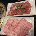 焼肉 ひろちゃん - 塩タン＆上バラ！