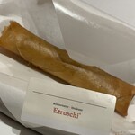 エトゥルスキ - 