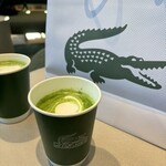 Le Café Lacoste - 