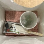 うなぎ 和友 - お土産鰻重