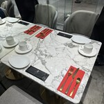 LOUANGE TOKYO Le Musée - 