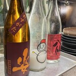 居酒屋　純ちゃん - 