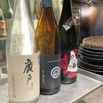 居酒屋　純ちゃん - 