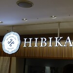 HIBIKA - 