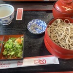 Soba Arakiya - 