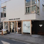 トラヤあんスタンド - 店頭