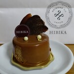 HIBIKA - 冬の風-プラリネ・ショコラ・オ・レ-