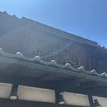 中市本店 - 