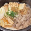 精肉卸問屋直営焼肉店 牛次郎 本町店