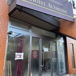 HOTEL AUTHENTIC - 