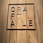 CRAFTALE - 