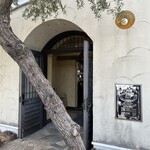 ヒロコーヒー 伊丹いながわ店 - 