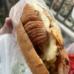 今屋のハンバーガー - 