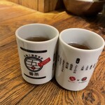 漬け野菜 イソイズム - 