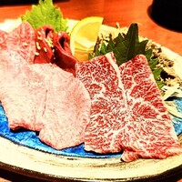 BAKURO - 