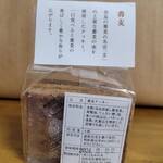 くるみの木 - 蕎麦クッキー