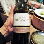 ミアスタンド - エチケット