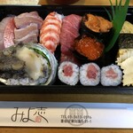 Miyoshi Sushi - 