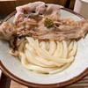 Udon Kyutaro