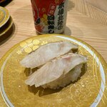 Hokuriku Kanazawa Mawaru Sushi Mori Mori Sushi - 