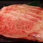 Yakiniku Hazangyuu - 