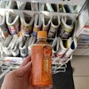 ファミリーマート 塚本二丁目店