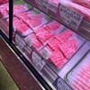人形町今半 精肉本店