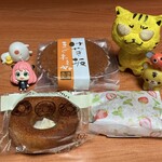 満寿美堂 - レインさんから、全部でこれだけ、貰いました