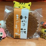 満寿美堂 - けやき坂まどれえぬ