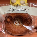 満寿美堂 - 輪っ菓