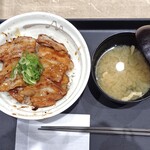 Matsuya - “炙り”十勝豚丼