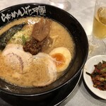 らあめん花月嵐 - 