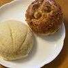 Bread&Coffee IKEDAYAMA 本店