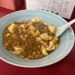 華楽飯店 - 