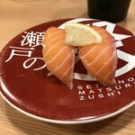 Setonomaturizushi - 