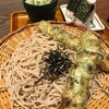 Oraga Soba - 