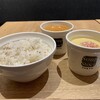 スープストックトーキョー 西宮ガーデンズ店