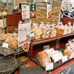 ベーカーシェフ - 料理写真: