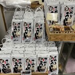 Hinode Seimenjo - 土産用に購入