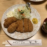 とんかつ村井 - 