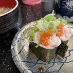 Mawaru Sushi Ponta - 