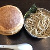 UMA TSUKEMEN 平塚店