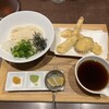 讃岐うどん いってつ