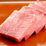 Finest 8mm cut Salted beef tongue