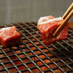 Diced skirt steak with ponzu sauce