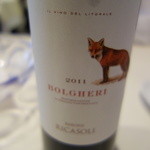 VIA Brianza - Borgheri