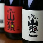 なかなか家 - 地焼酎たくさん揃ってます。