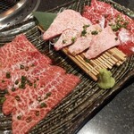 Yakiniku Inoue - 