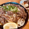 手打ちうどん つるや